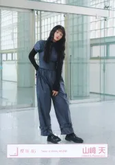 【中古】生写真(坂道シリーズ) 櫻坂46/山崎天/全身・白黒衣装/櫻坂46ランダム生写真【「Make or Break」MV衣装】