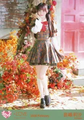 【中古】生写真(女性) イコールラブ(=LOVE)/音嶋莉沙/全身/イコールラブ(=LOVE)生写真セット（「ラブソングに襲われる」歌唱衣装アザーカット）「2026 February」