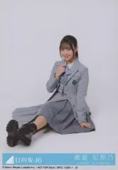 【中古】生写真(坂道シリーズ) 22：日向坂46/蔵盛妃那乃/CD「クリフハンガー」初回仕様限定盤 TYPE-A(SRCL-13520～1)封入特典生写真