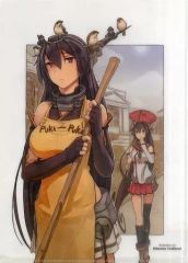 [중고] 동인 액세서리·소품계 [함대 이거 쿵~함이~] A4 클리어 파일 나가토 & 야마토 & 섬풍(시즈마 요시노리) C84/C2 기관 특전