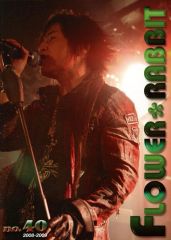 中古】その他DVD 野球・熱闘!日本シリーズ1993 ヤクルト-西武 ((株