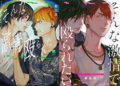 ノイタミナアパレル BANANA FISH ライトブルーロングシャツ ASH LYNX