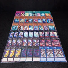 2026年最新】遊戯王 ギャラクシーアイズ デッキの人気アイテム - メルカリ