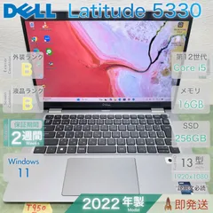 2026年最新】12世代 ノートパソコンの人気アイテム - メルカリ
