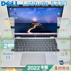 2026年最新】12世代 ノートパソコンの人気アイテム - メルカリ