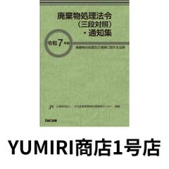 タイマン即興コントバトル-アドリブキングI [DVD] [DVD] [2008] - メルカリ