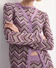 マンゴ レディース アウター ニット・セーター カーディガン MANGO Womens Knit Long Cardigan Purple パープルのサムネイル