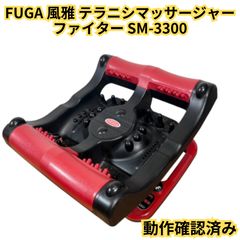 SUZUKI MK-360D マーチングキーボード 美品 付属完備 動作OK - メルカリ
