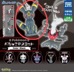 ポケットモンスター ペタンコ マスコット ガチャ ブラッキー