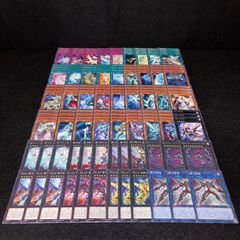 No.PP570 遊戯王 銀河眼 デッキパーツ ギャラクシーアイズ フォトン