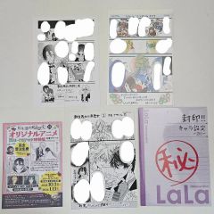転生悪女の黒歴史 1-18 番外編 1-2 特典 6 7 8 小冊子 セット - メルカリ