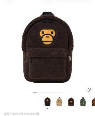 Bape baby milo slipper Mサイズ - メルカリ