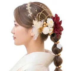 【新品】 [FLORAL DATE] 髪飾り 23点セット 成人式 和装 白無垢 プリザーブドフラワー ダリア カスミ草 カチューシャ 前撮り ロープ タッセル 和玉 振袖 着物 卒業式 結婚式 ブライダル 上品 ヘアアクセサリー ゴールド ワインレッド( 1