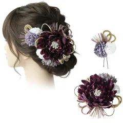 【新品】 FASELE 成人式 振袖 留袖 和服 髪飾り 造花 ヘアピン Uピン 細工 水引 ダリア 卒業式 結婚式 七五三 和装小物 髪留め 和風 和装 浴衣 袴 着物 人気 パーティー 謝恩会 お正月 花火大会 花 ドライフラワー ヘアアクセサリー 2 1