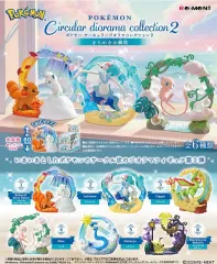 ポケットモンスター サーキュラー ジオラマ2 フライゴン