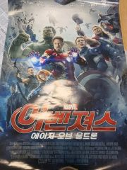 ブリー・ラーソン 直筆サイン入り写真 キャプテン・マーベル