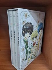 CLAMP学園電子分校 創刊号～第3号 3冊セット CLAMP学園電子分校 創刊号～第3号 3冊セット - メルカリ
