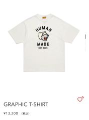 little sunny bite 西島隆弘 着用 ロングTシャツ - メルカリ