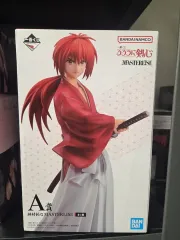 未開封) るろうに剣心 剣心 A賞フィギュア