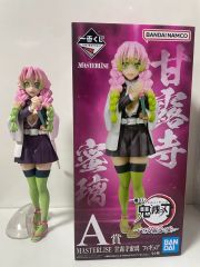 鬼滅の刃 甘露寺蜜璃 フィギュア 5体セット 一番くじ A賞＆ラスト