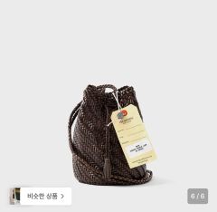 超美品】DANCE WITH DRAGON ラウンドバッグ 保冷バッグ - メルカリ