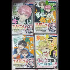 韓国マンガ 「100%クリーンアップ」 4巻セット BL - メルカリ