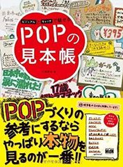 お得♡送料無料✨人気☆JPOPカバーミックス 11枚セットです❤️まとめ