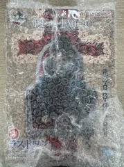未開封 DEATH NOTE(デスノート) 一番くじ ラストワン L エル