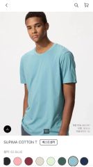新品】UNIQLO F.RISSO スーピマコットンTシャツ（М・2枚セット 