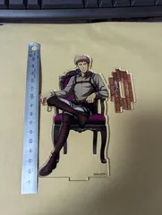 キャラウムカフェ限定　進撃の巨人　アクリルスタンド ジャン　No.18