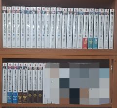 出品中の赤本、青本セット　激レア　旧帝　絶版　東大　医学部 出品中の赤本、青本、セット 激レア 旧帝 絶版 東大 医学部 参考書