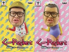 時効警察】そーぶくん、プクーちゃんフィギュアセット開封済 - メルカリ