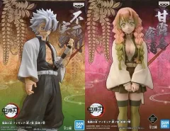 【中古】フィギュア 全2種セット 「鬼滅の刃」 フィギュア-絆ノ装-拾肆ノ型