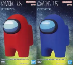 【中古】フィギュア 全2種セット 「Among Us」 おおきなSOFVIMATES vol.1