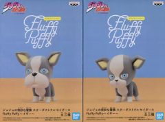 ジョジョ フラッフィーパフィー イギー A B 全2種セット - メルカリ