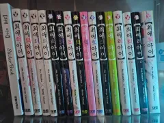 推しの アイ 漫画 1 巻 16 +ステッカーブック 出品