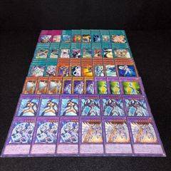 遊戯王 銀河 フォトン デッキパーツ No.PP570 遊戯王 銀河眼 デッキパーツ ギャラクシーアイズ フォトン