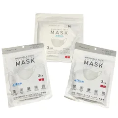 UNIQLO ユニクロ エアリズムマスク Mサイズ ライトグレー ホワイト 3枚組×3 AIRism WASHABLE FACE MASK Gray 洗える 接触冷感 BFE99％ 花粉対策