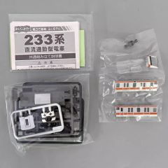鉄コレポケット 2弾 323系 大阪環状線 先頭車 中間車 2両セット - メルカリ
