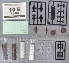 中古】サプライ クロックワークス スリーブコレクションVol.11 青春