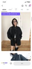 在原みゆ紀着用】salomon modysseyAero 韓国限定 サイズS - メルカリ