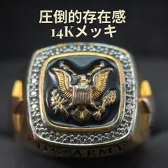 ミリタリーリング 19号 US ARMY 白頭鷲 ゴールド ダンベリーミント 米国 ヴィンテージのサムネイル