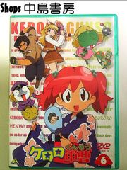 DVD 超劇場版 ケロロ軍曹／ケロロ軍曹3／2枚セット - メルカリ