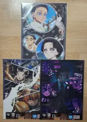 鬼滅の刃 一番くじ D賞 クリアポスター グッズ 竃門 炭治郎、我妻 善逸、嘴平 伊之助、冨岡 義勇、時透 無一郎、甘露寺 蜜璃、不死川 実弥、伊黒 小芭内、悲鳴嶼 行冥