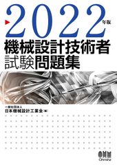 例解学習国語辞典 オールカラー 第11版/小学館/金田一京助（単行本
