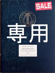 武満徹 「夢千代日記 波の盆」岩城宏之 指揮 オーケストラ・アンサンブル金沢 武満徹 夢千代日記・波の盆 岩城宏之・指揮/オーケストラ