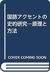 RAKUTAO公式アカウント04様専用 確認用 - メルカリ