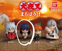 犬夜叉 まちぼうけ 全4種 フルコンプセット フィギュア 新品未使用