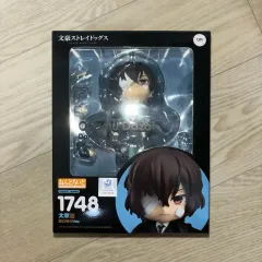 ねんどろいど 太宰治 黒の時代ver. ねんどろいど 太宰治 黒の時代Ver.