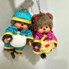 モンチッチ ミニ ギャザーバッグ 딤섬 キーホルダー セット